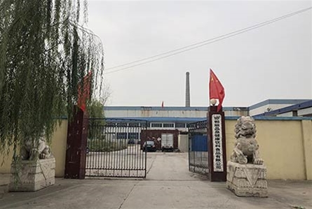 邯郸丽晶泉矿物质水厂区实景